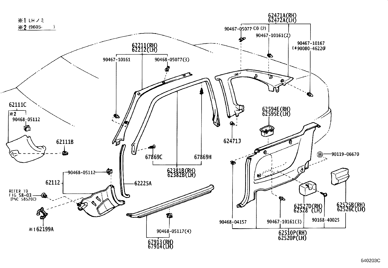 62382-12240 WEATHERSTRIP, ROOF SIDE RAIL, LH product image