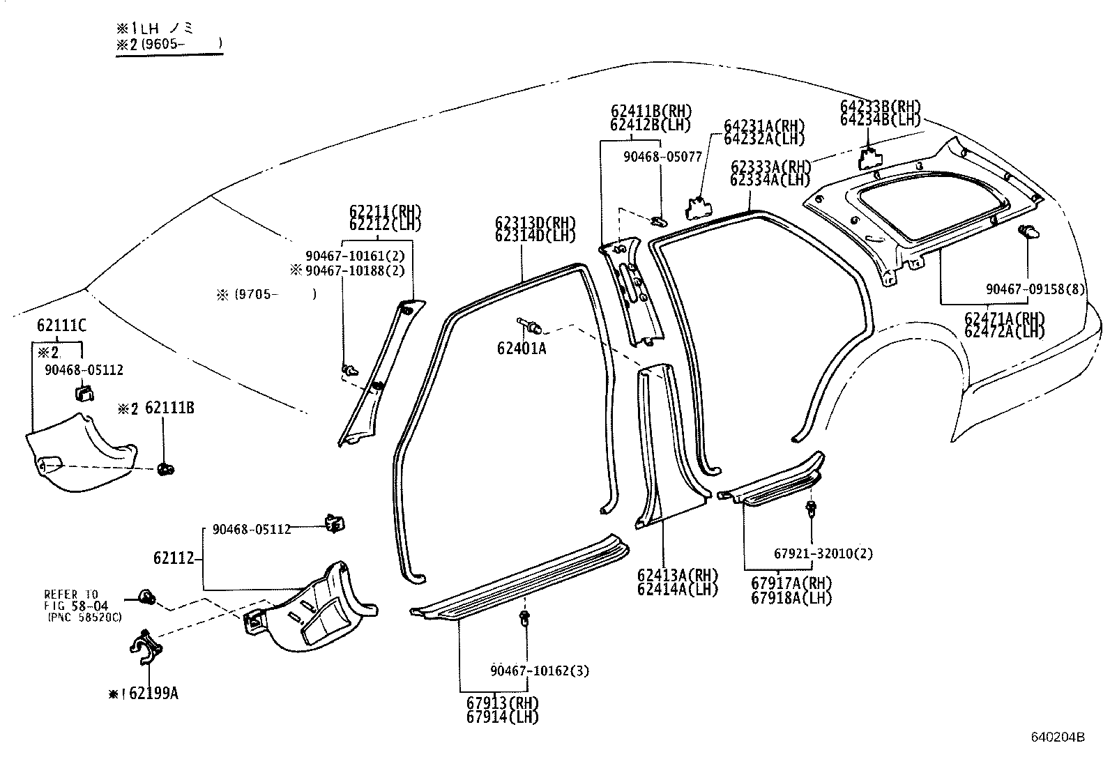 62406-13050-B0 GARNISH, ROOF SIDE, INNER LH product image