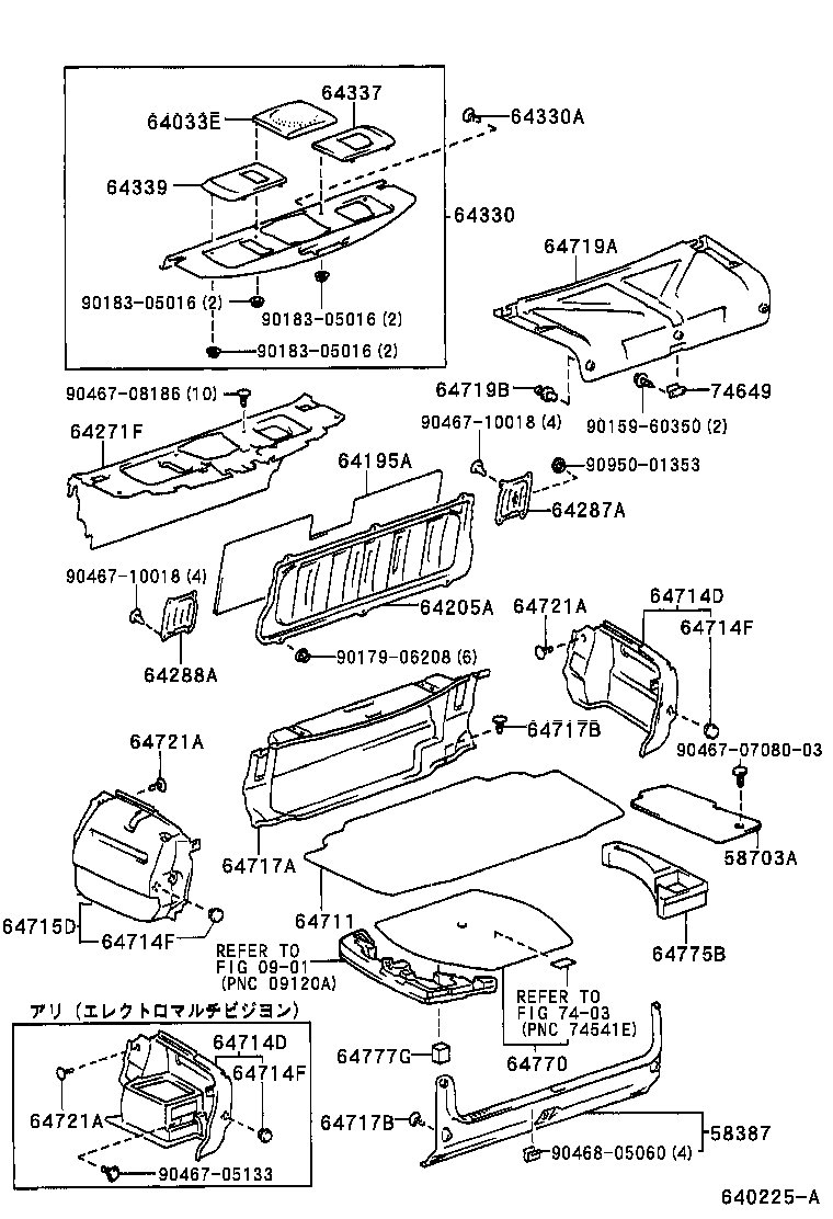 64770-30140 COVER ASSY, SPARE WHEEL product image