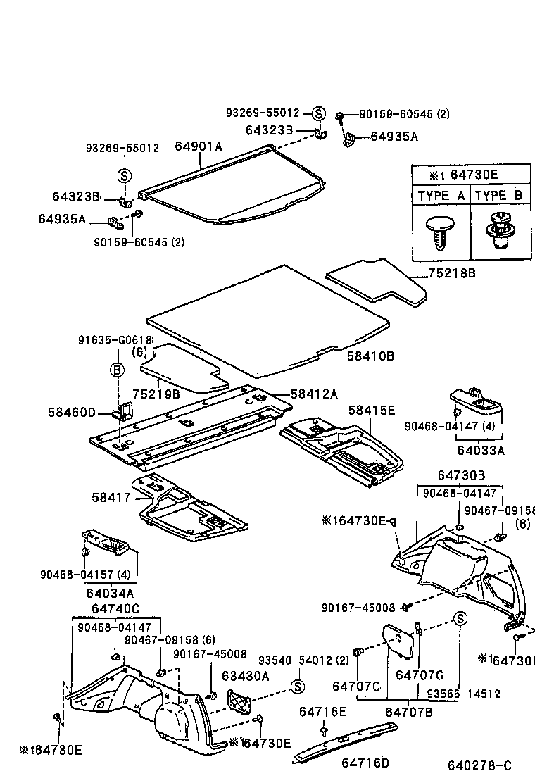 58460-13010 STRIKER ASSY, LUGGAGE HOLD BELT product image