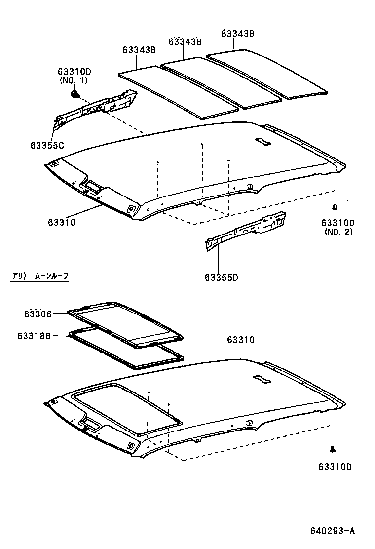 63310-13360-B2 HEADLINING ASSY, ROOF product image