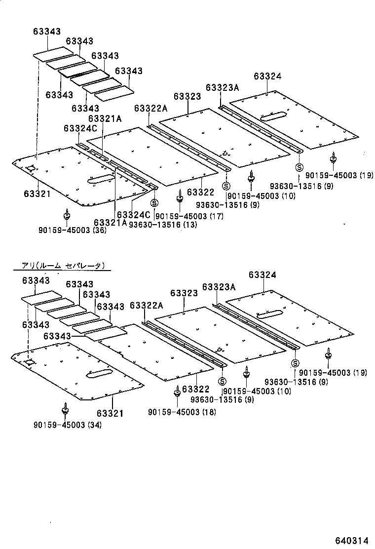 63312-90F02-B0 BOARD, ROOF, NO.2 product image