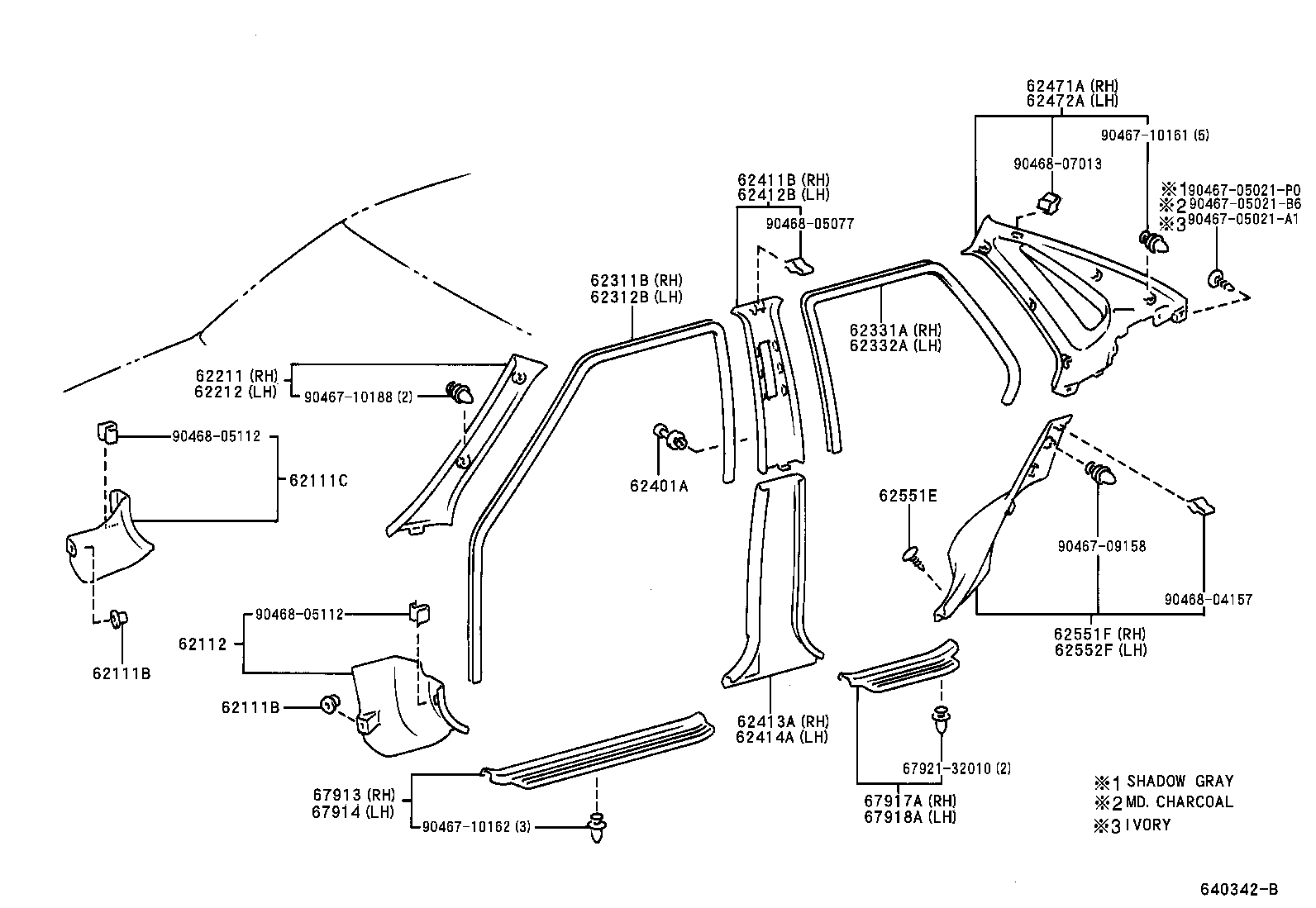 90467-05152 CLIP(FOR COWL SIDE TRIM) product image