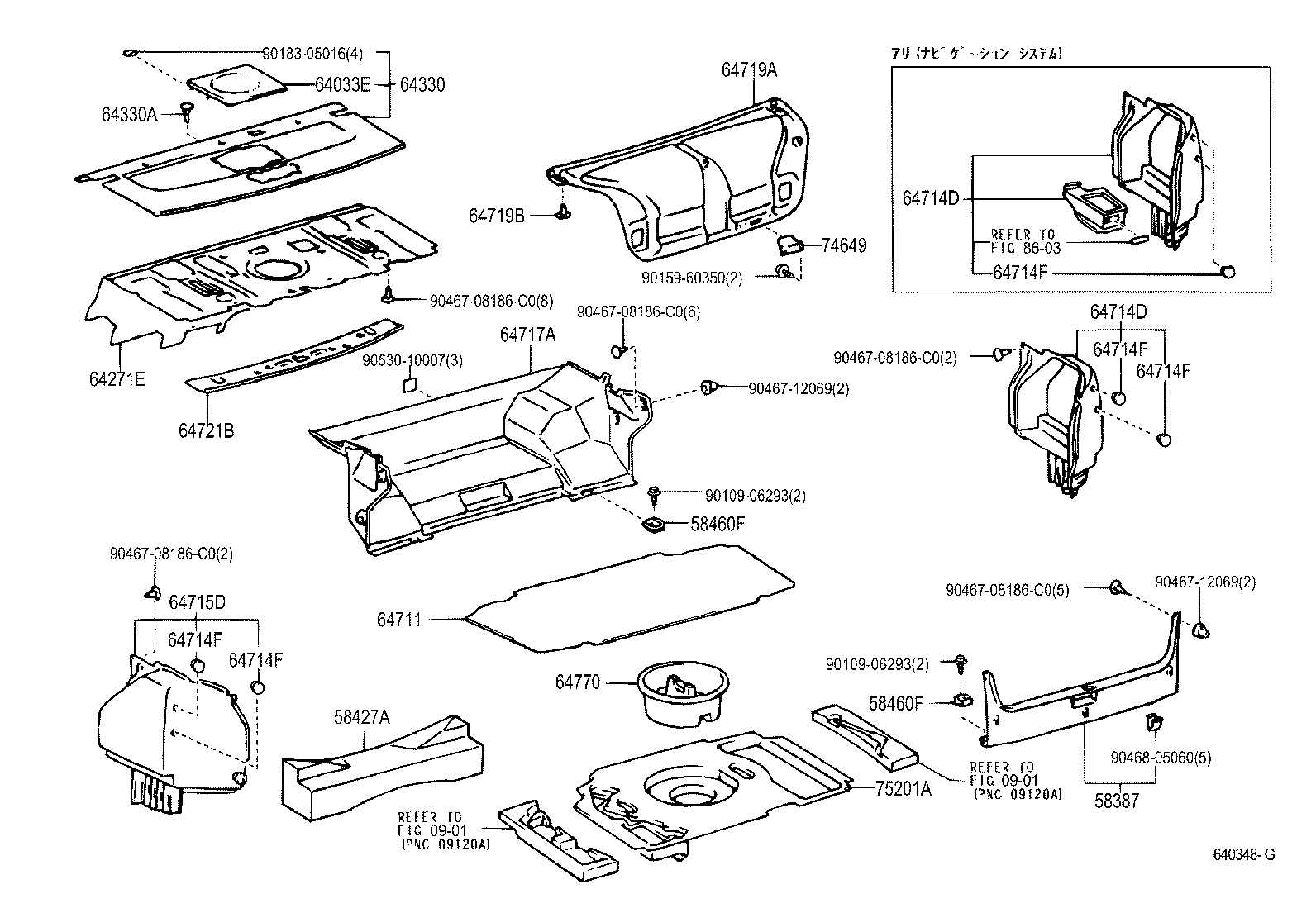 58427-30040 SPACER, REAR FLOOR BOARD product image