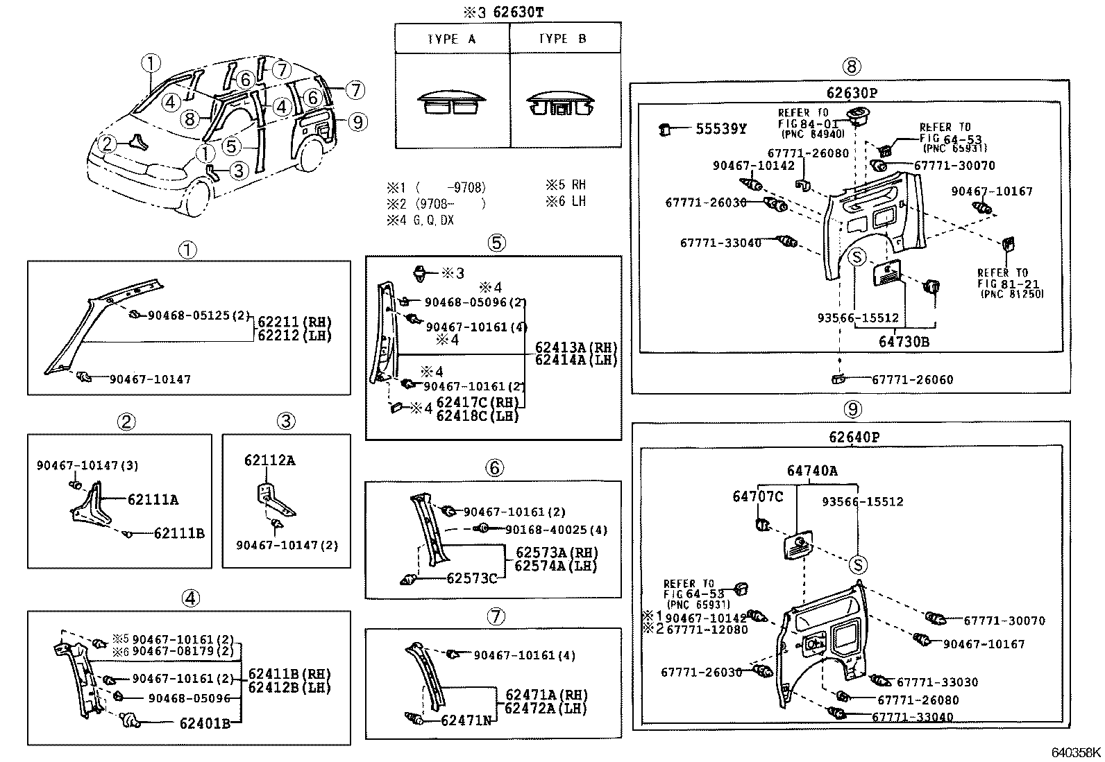 90530-06009-E4 FASTENER, HOOK product image