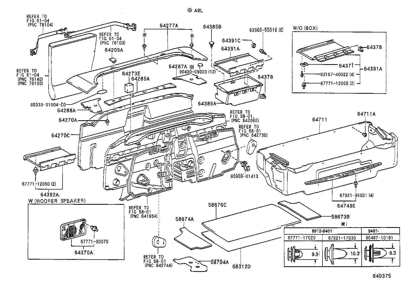 58673-17010 PAD, REAR FLOOR SILENCER, NO.1 product image