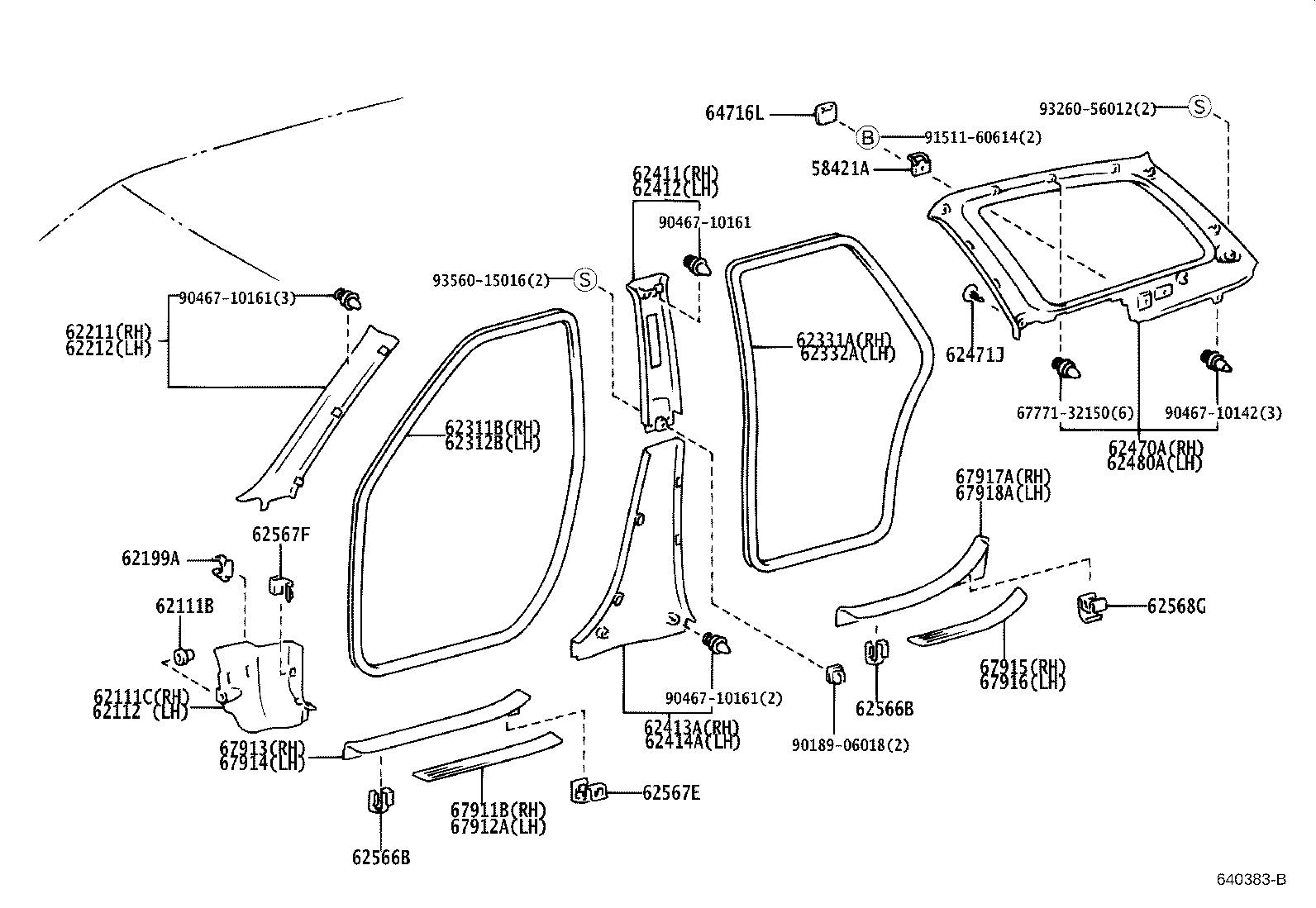 62566-21010 CLAMP, ROCKER PANEL INNER PROTECTER, NO.1 product image