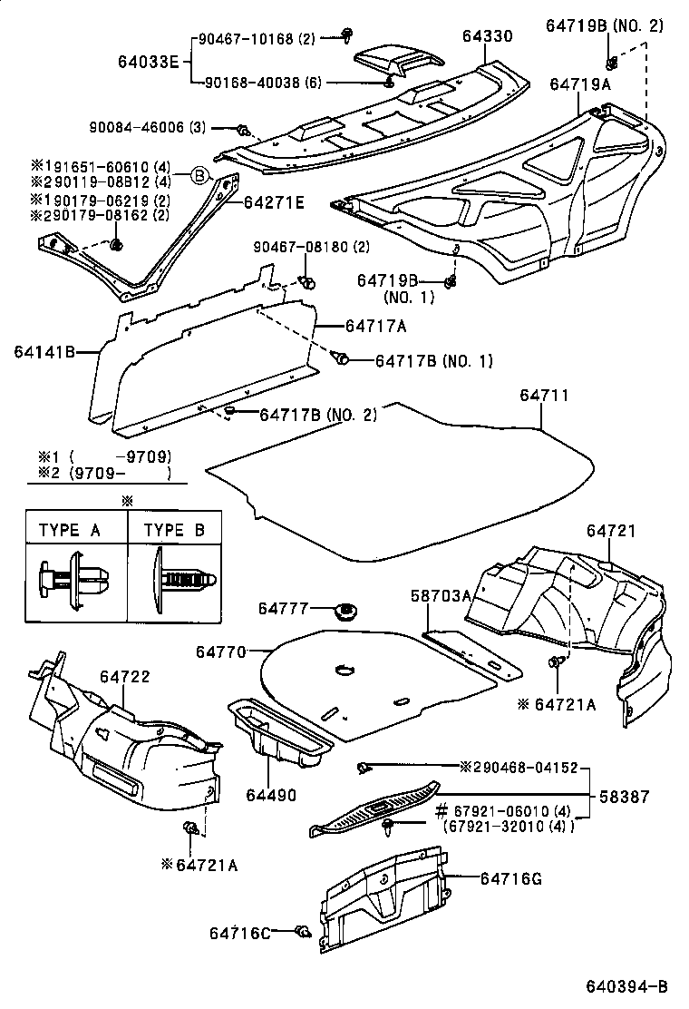 Toyota 58387-AC010 PLATE, REAR FLOOR FINISH