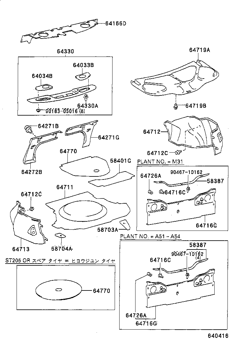 58704-20150 COVER SUB-ASSY, LUGGAGE COMPARTMENT SIDE, LH product image
