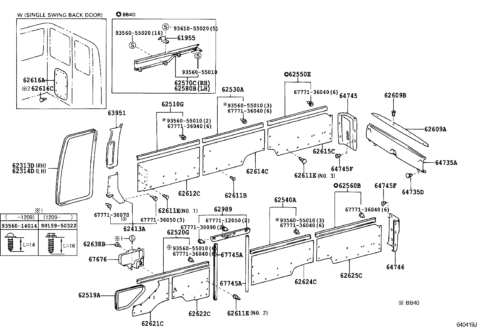 90467-05009 CLIP (FOR ROOF SIDE GARNISH) product image
