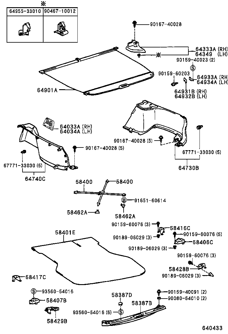 62822-06010-B0 GRILLE SUB-ASSY, REAR SPEAKER, LH product image
