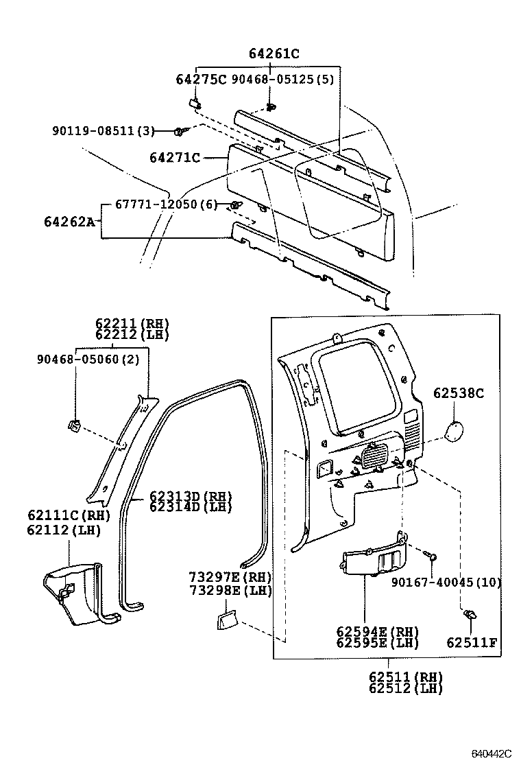 67771-89110 RETAINER (FOR QUARTER INSIDE TRIM BOARD) product image