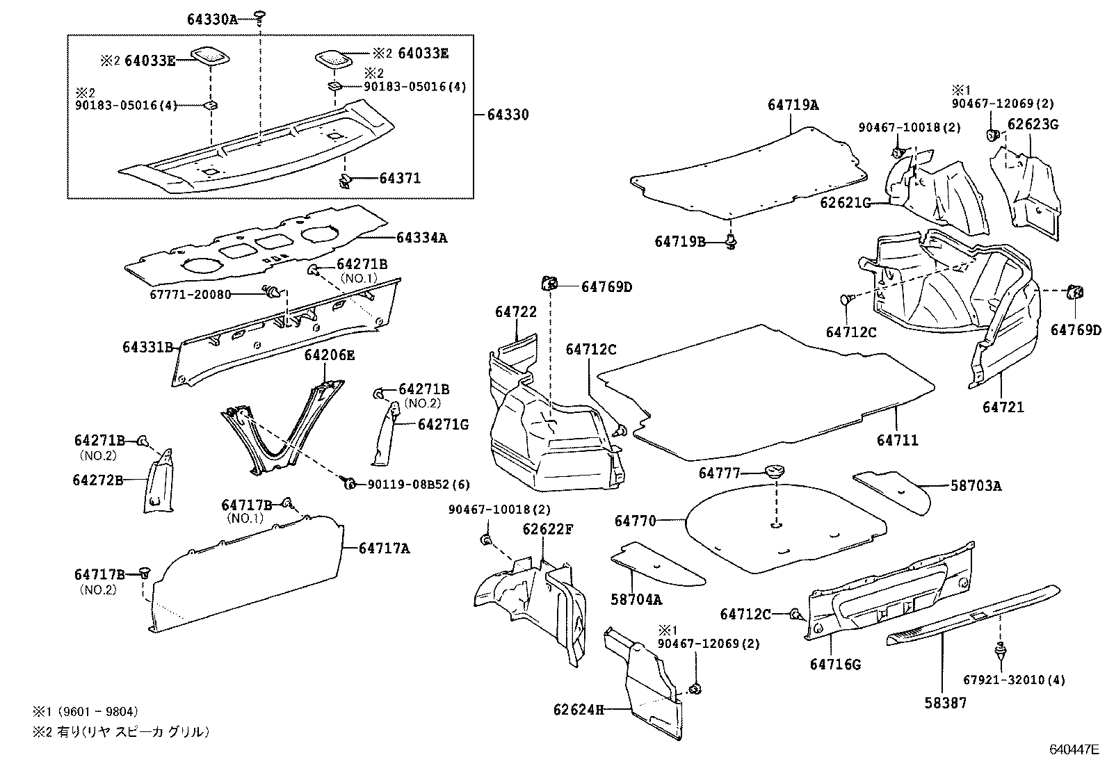 64330-2D080-B0 PANEL ASSY, PACKAGE TRAY TRIM product image