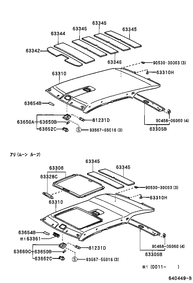 63306-48010-B2 TRIM SUB-ASSY, SUNSHADE product image