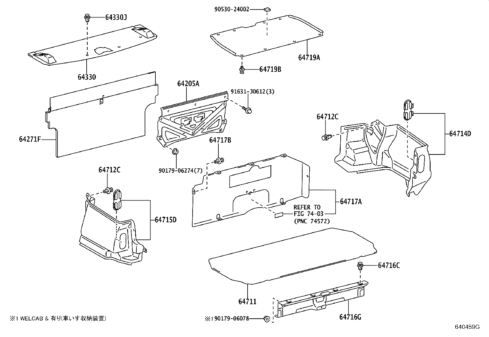64271-43020 TRIM, ROOM PARTITION product image