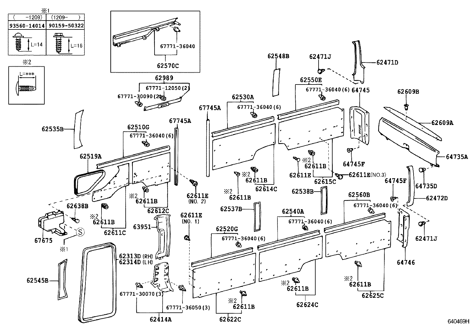90467-05009 CLIP (FOR ROOF SIDE GARNISH) product image