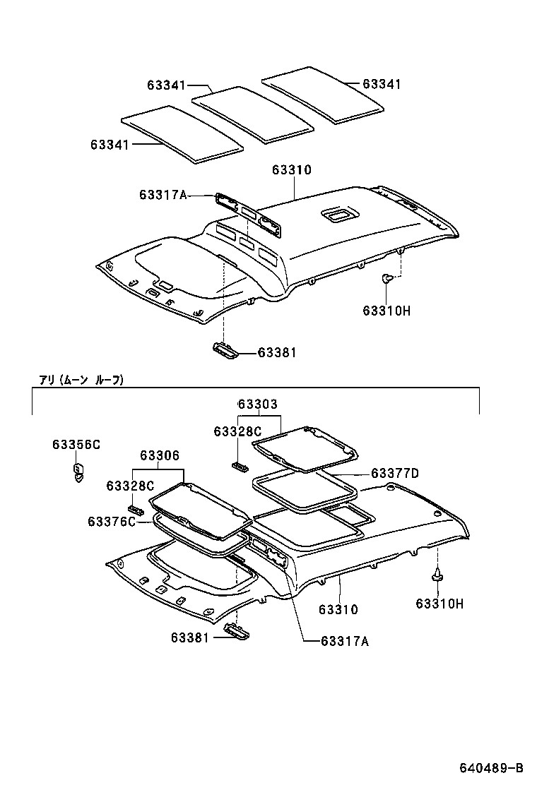 63306-28060-G0 TRIM SUB-ASSY, SUNSHADE product image