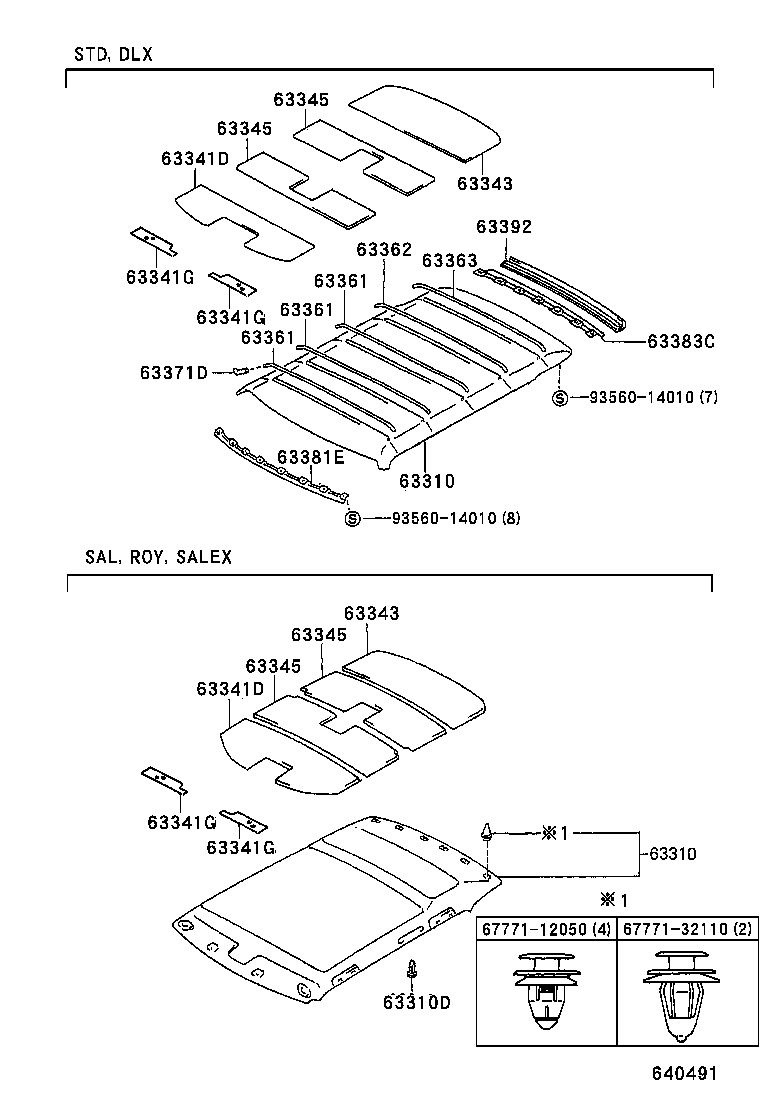 63363-30130 SUPPORT, ROOF HEADLINING, NO.3 product image