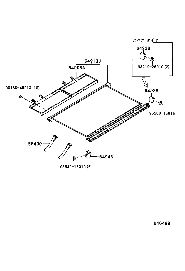 58400-91701-B0 BELT ASSY, LUGGAGE HOLD, NO.1 product image
