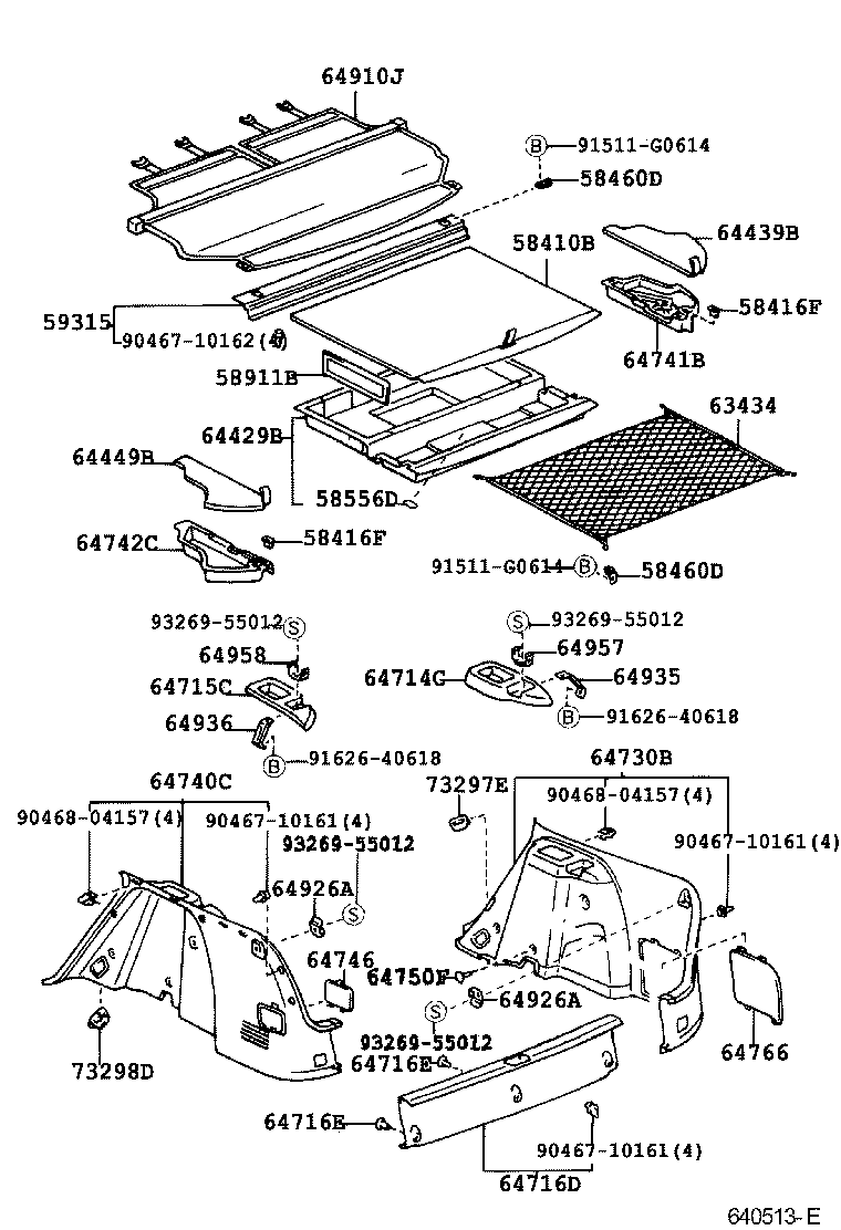 58460-13020 STRIKER ASSY, LUGGAGE HOLD BELT product image