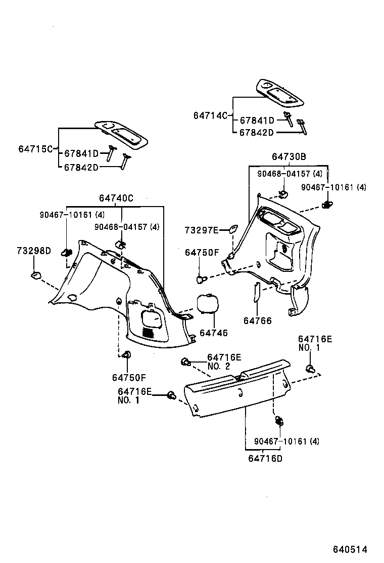 58460-13020 STRIKER ASSY, LUGGAGE HOLD BELT product image