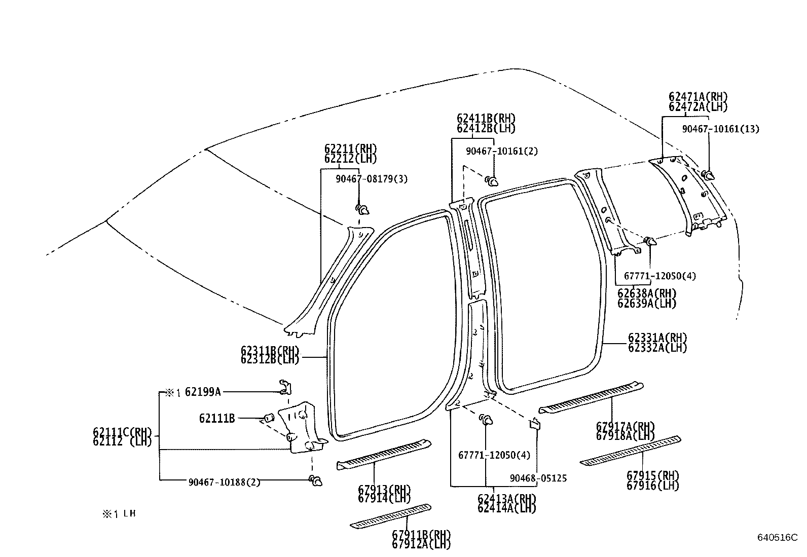 62332-44020-B0 WEATHERSTRIP, REAR DOOR OPENING TRIM, LH product image