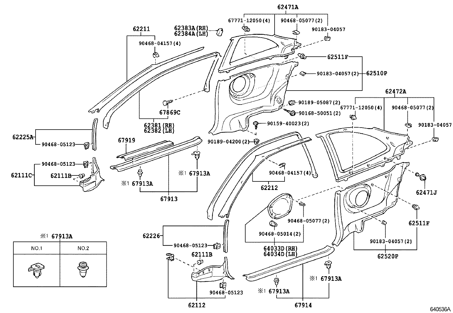 67914-20190-C0 PLATE, FRONT DOOR SCUFF, LH product image