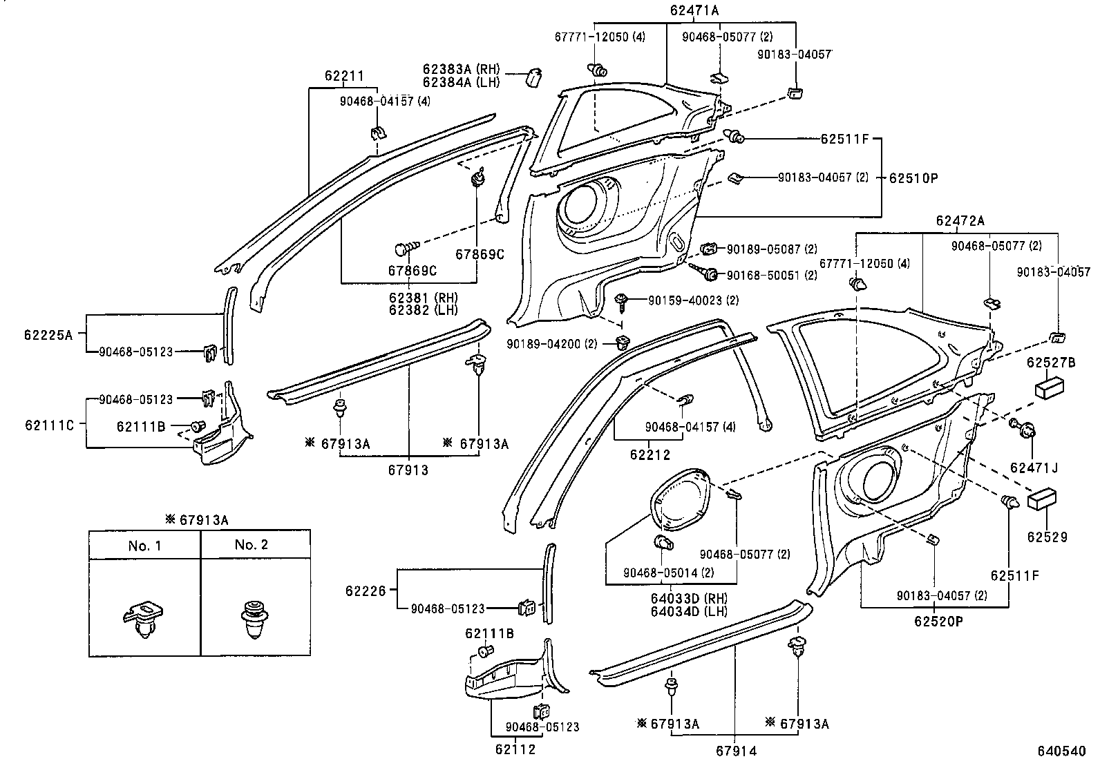 90467-10123 CLIP(FOR SCUFF PLATE) product image