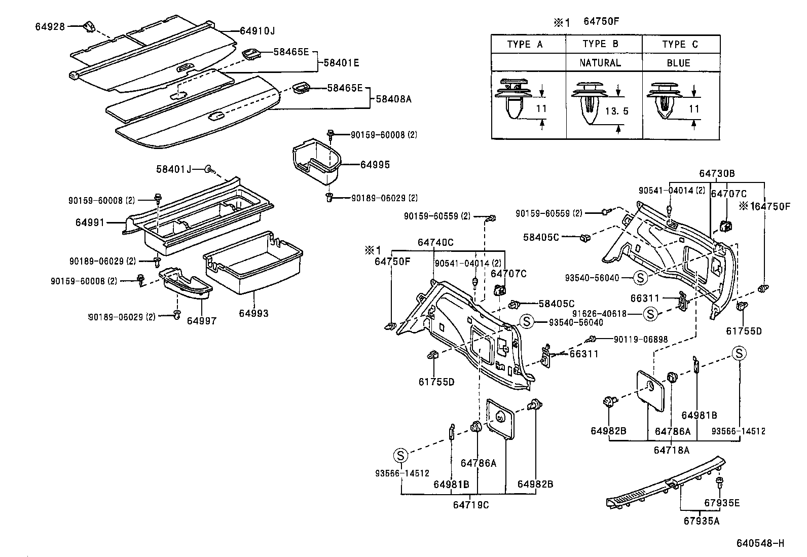 64995-32010 BOX, DECK FLOOR, RH product image
