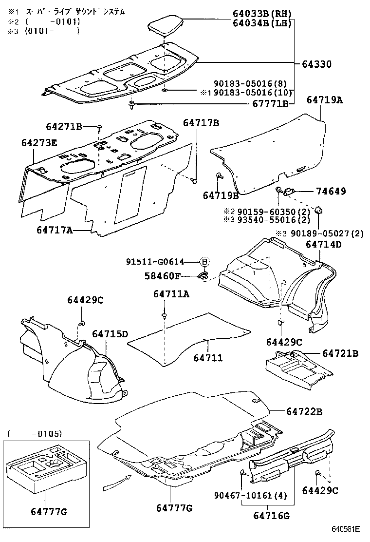 64273-53010 PAD, ROOM PARTITION product image