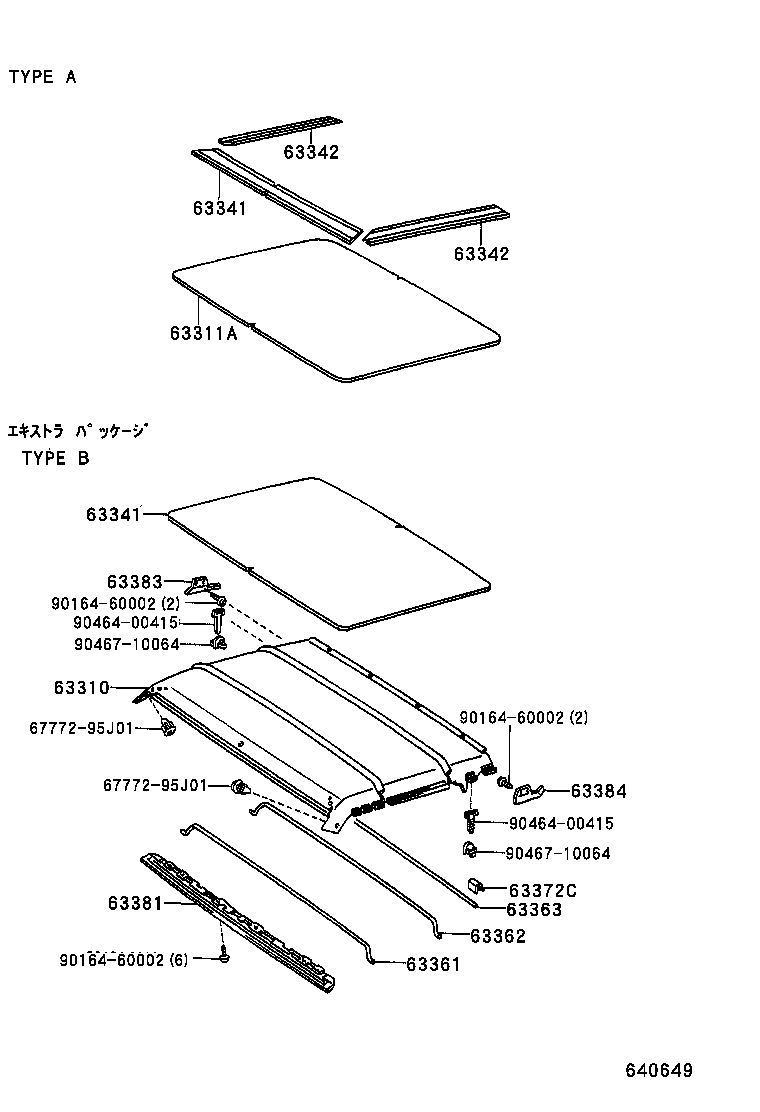 63311-95727-B1 HEADLINING, ROOF NO.1 product image