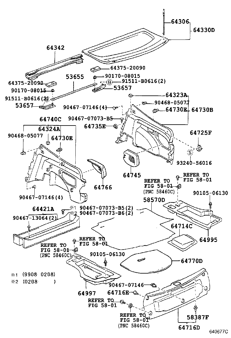 53655-20020 BRACE, REAR SUSPENSION, UPPER CENTER product image