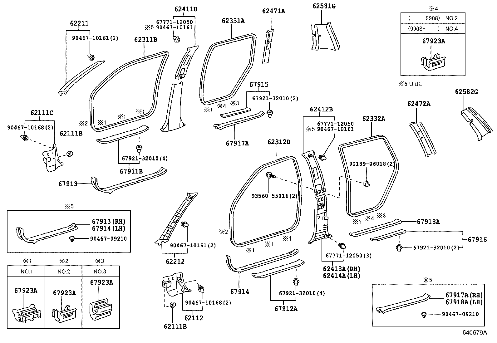 67924-21020 CLAMP, DOOR SCUFF PLATE, NO.1 product image