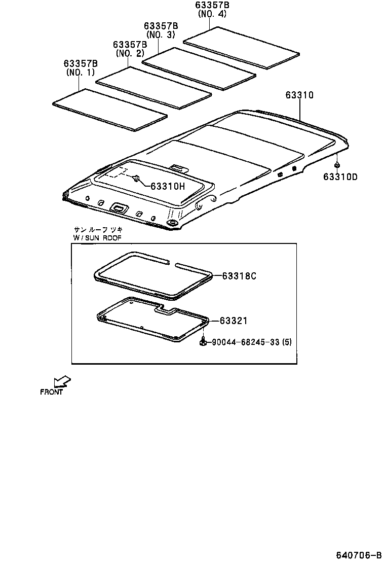 63357-87701 SILENCER, ROOF product image