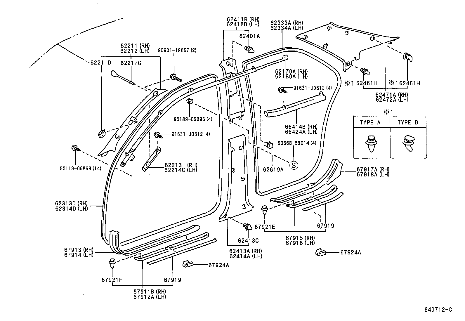 62213-30110 PAD, FRONT PILLAR GARNISH product image