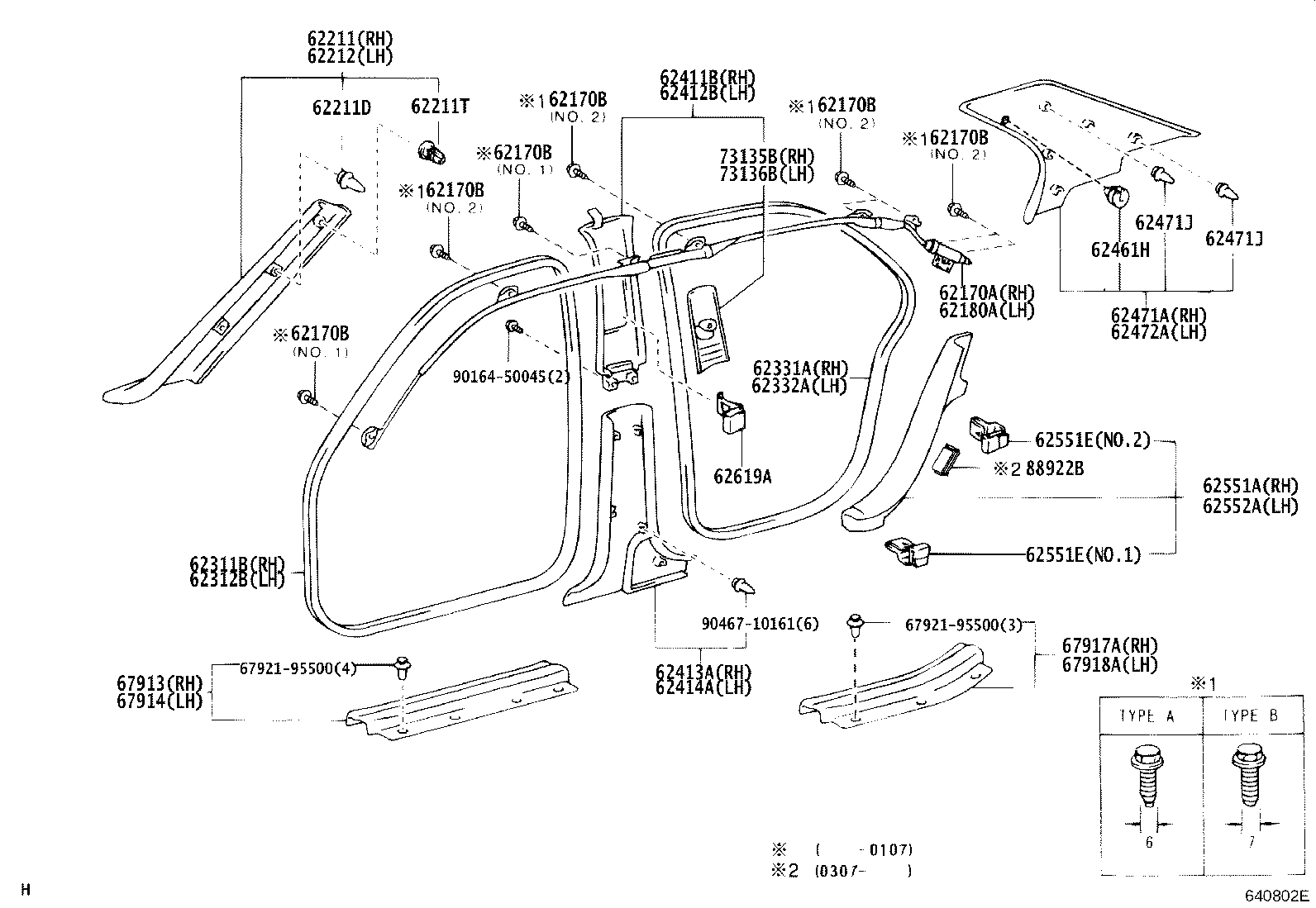 73024-50010-B0 COVER, SHOULDER BELT ANCHOR, RH product image