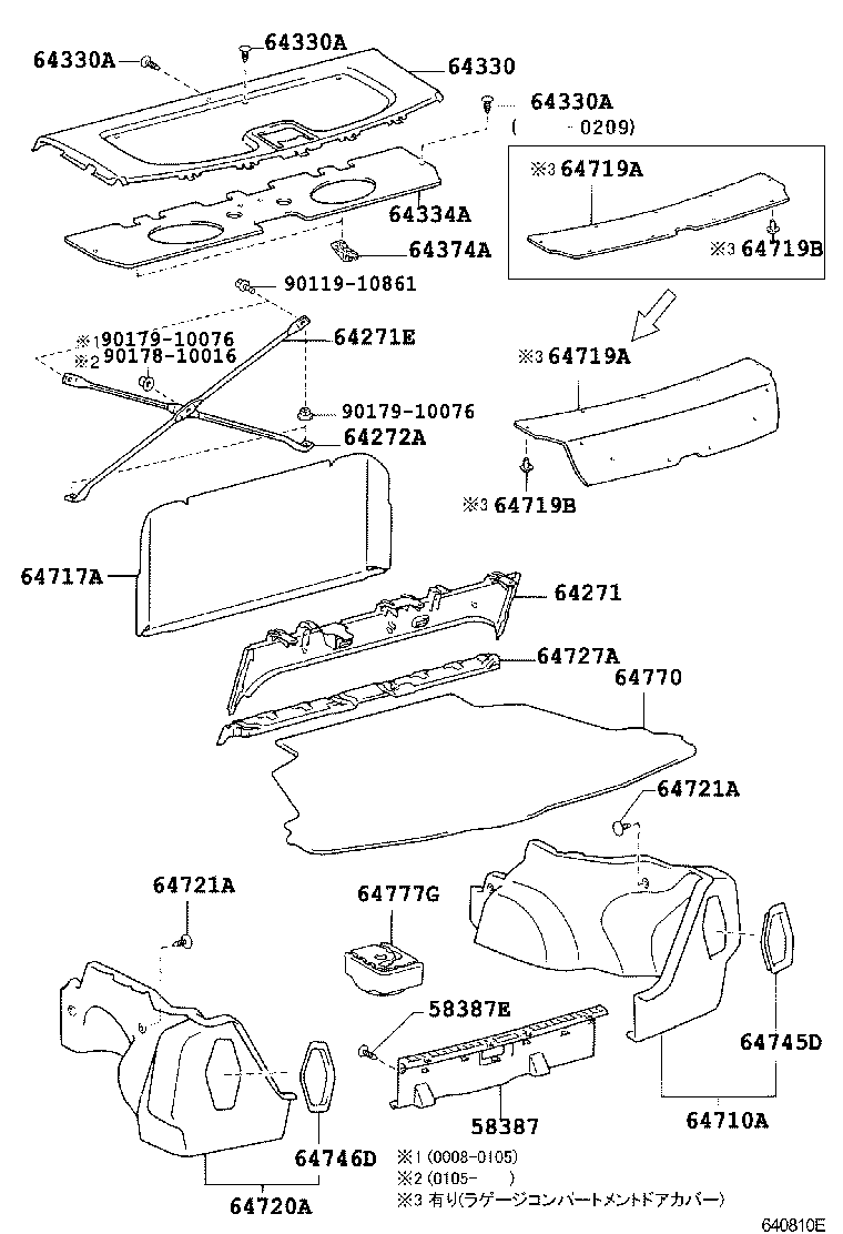 64777-12040 CUSHION, SPARE WHEEL product image