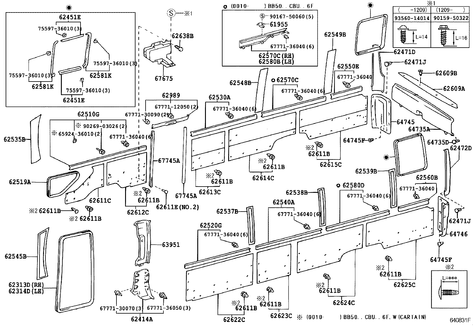 90467-05009 CLIP (FOR ROOF SIDE GARNISH) product image