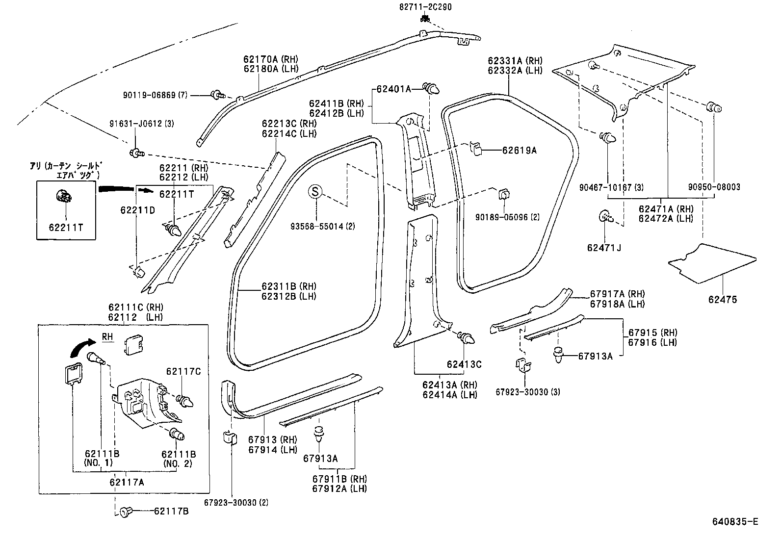 62180-22010 AIR BAG ASSY, CURTAIN SHIELD, LH product image