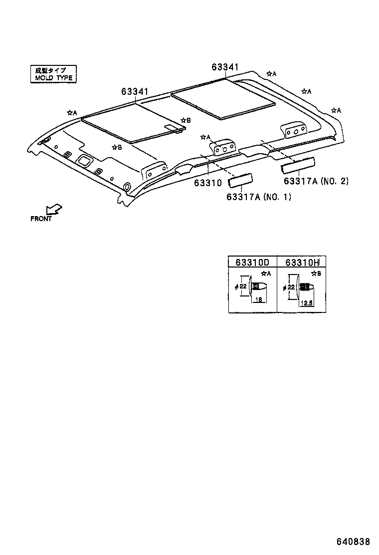 63341-97501 PAD, ROOF SILENCER, NO.1 product image