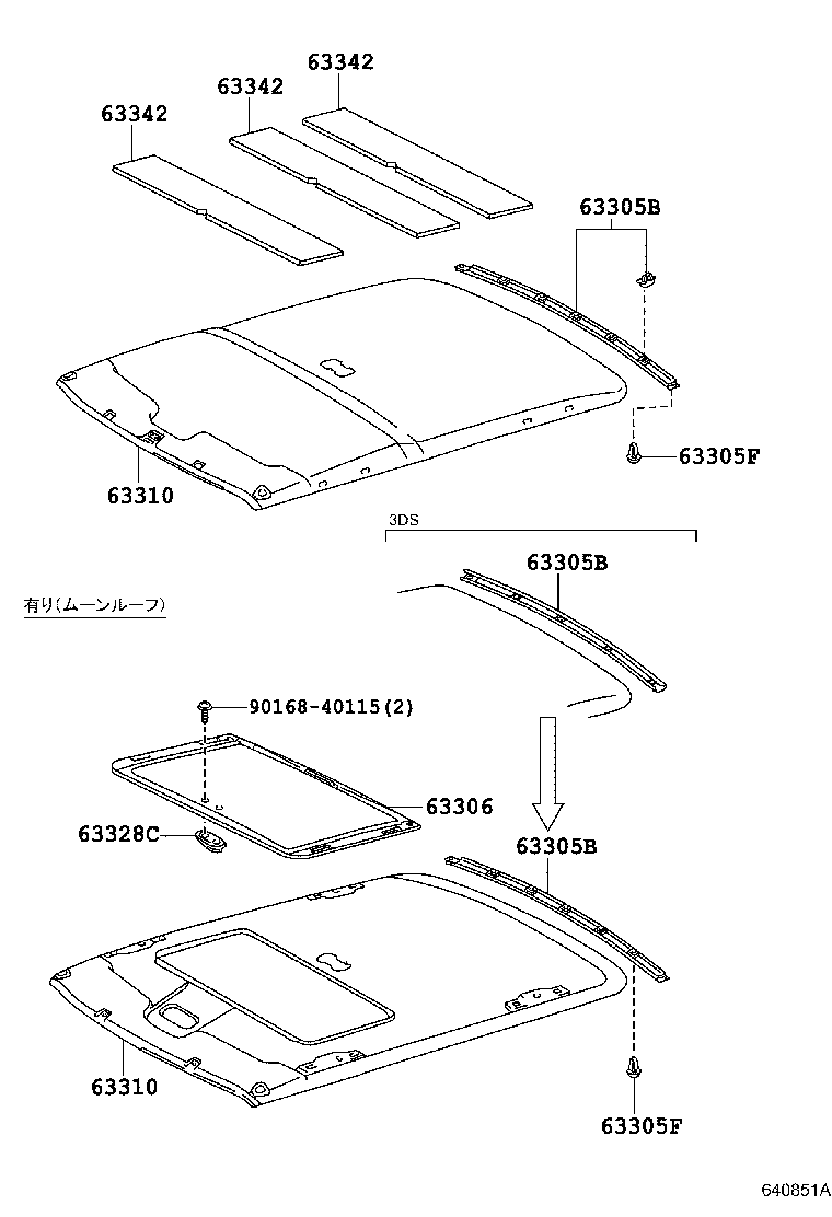 63306-13030-B0 TRIM SUB-ASSY, SUNSHADE product image