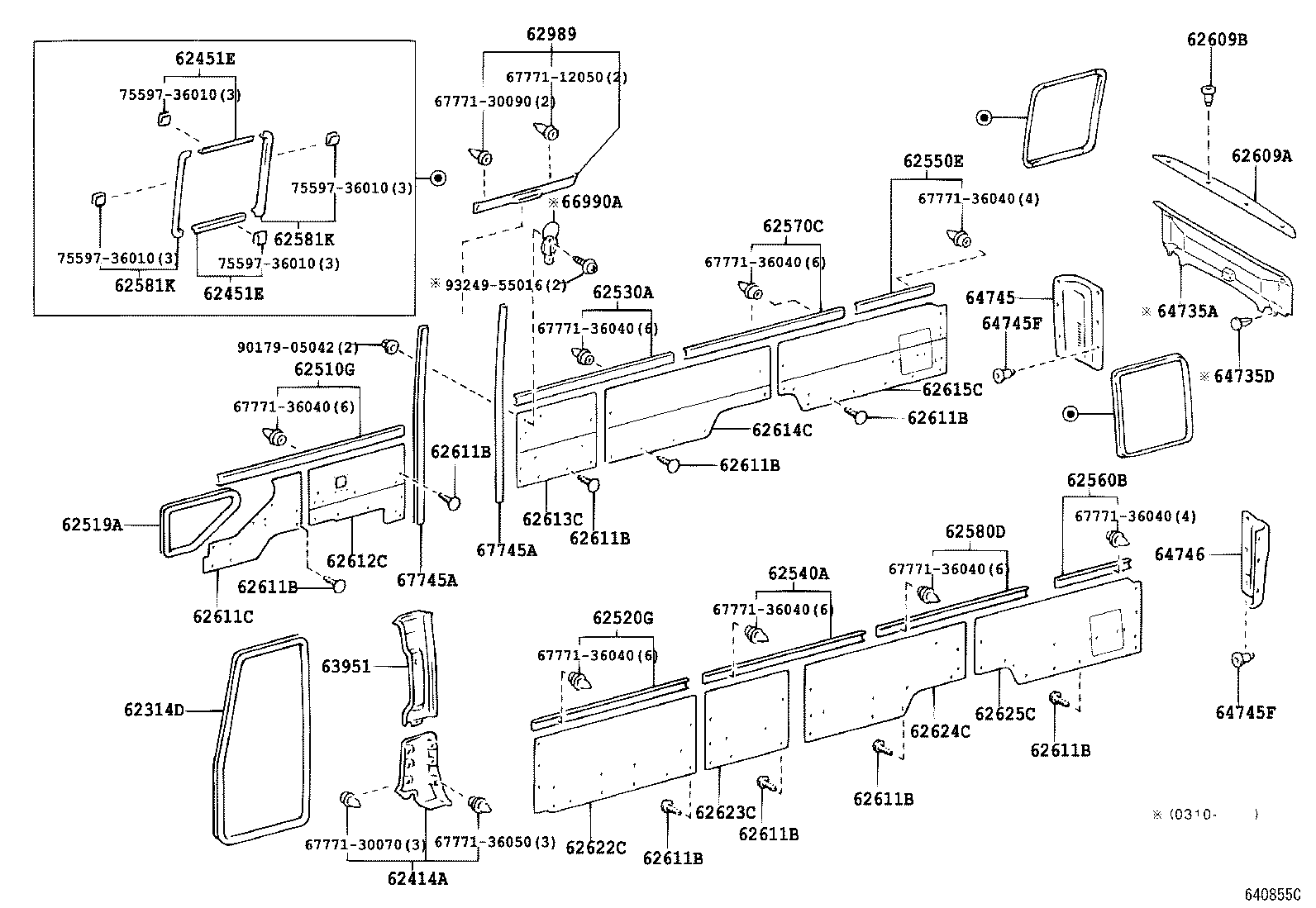 64746-36070-A0 COVER, REAR COMBINATION LAMP SERVICE, LH product image