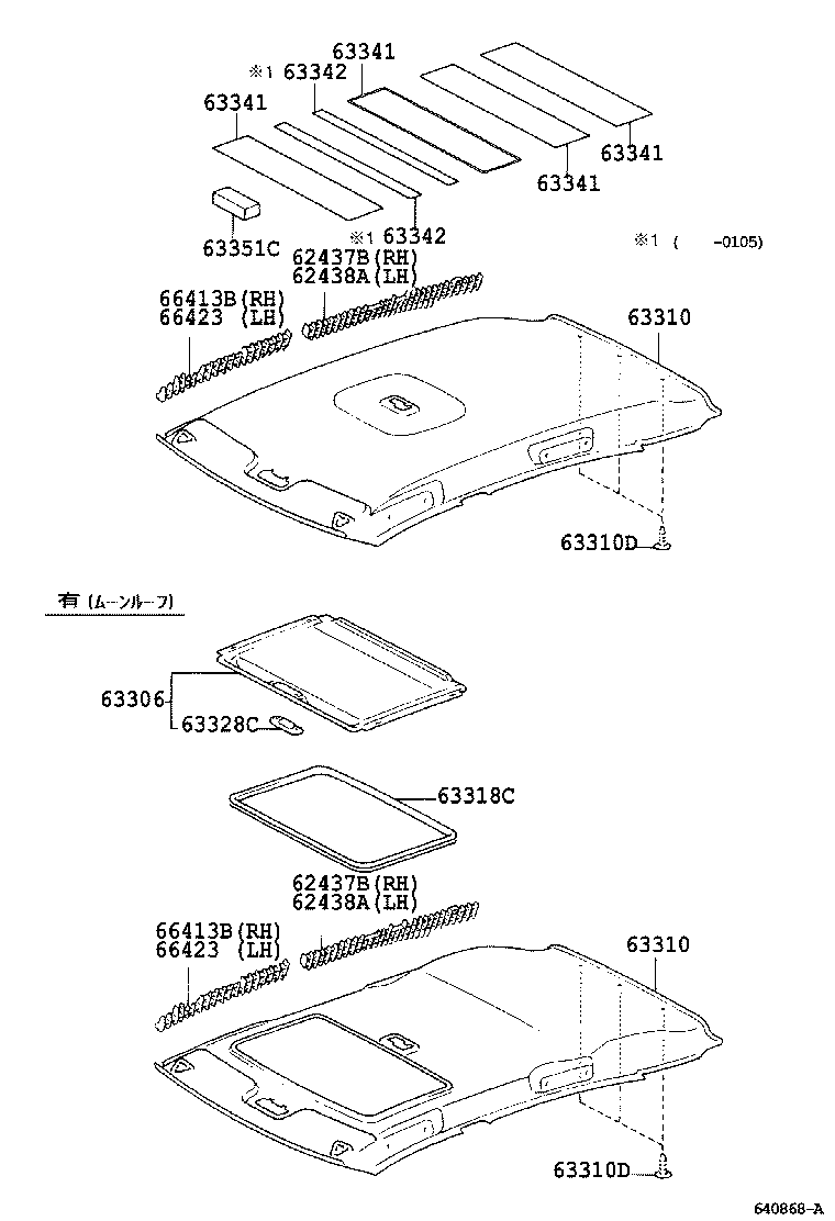63310-13550-A0 HEADLINING ASSY, ROOF product image