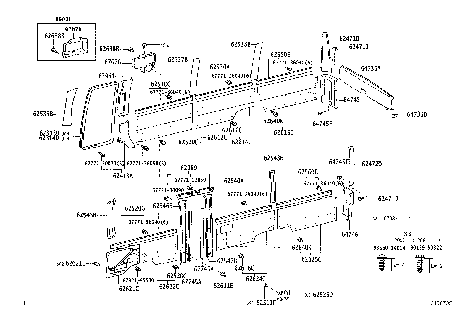 62080-36041 BOARD, SIDE TRIM NO.5, LH product image