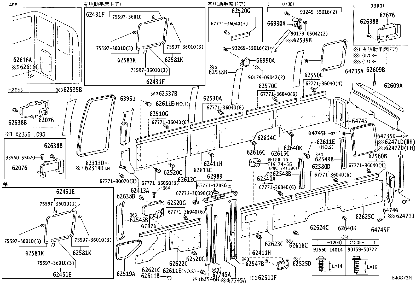 62080-36041 BOARD, SIDE TRIM NO.5, LH product image