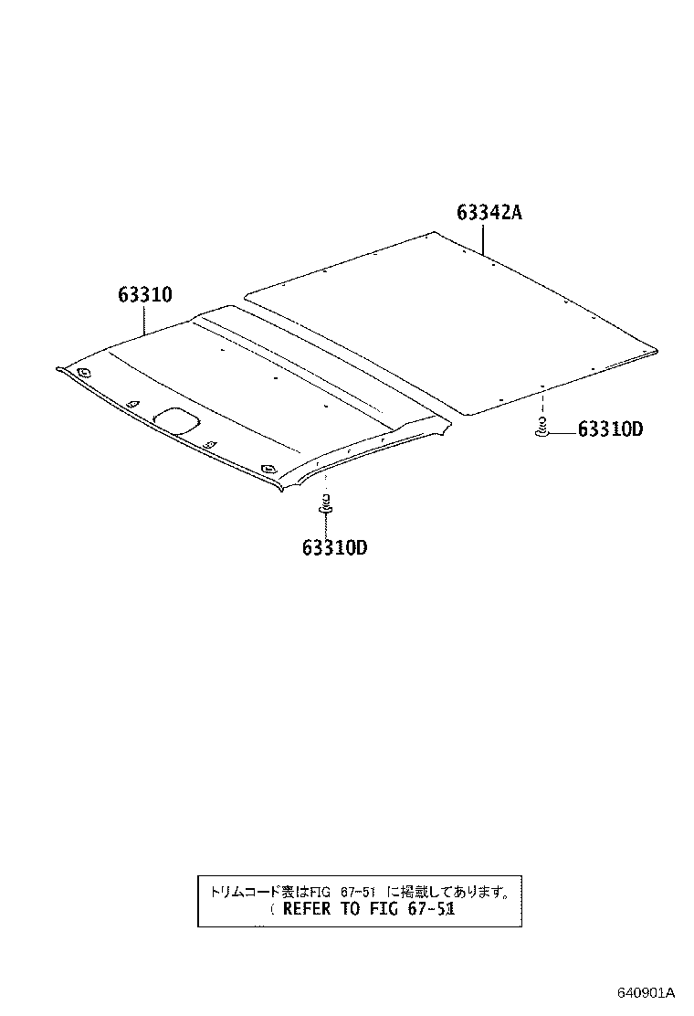 63347-37030 PAD, ROOF SIDE RAIL SILENCER, RH product image