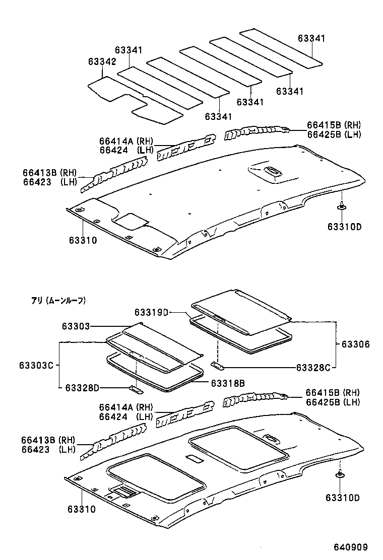 63306-52012-B2 TRIM SUB-ASSY, SUNSHADE product image