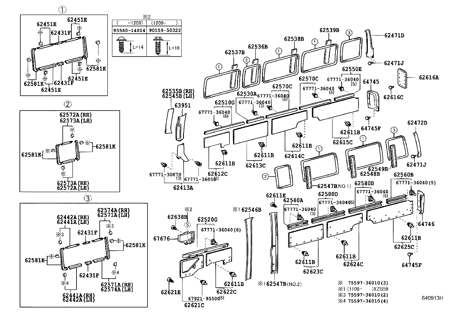 90467-05009 CLIP (FOR ROOF SIDE GARNISH) product image