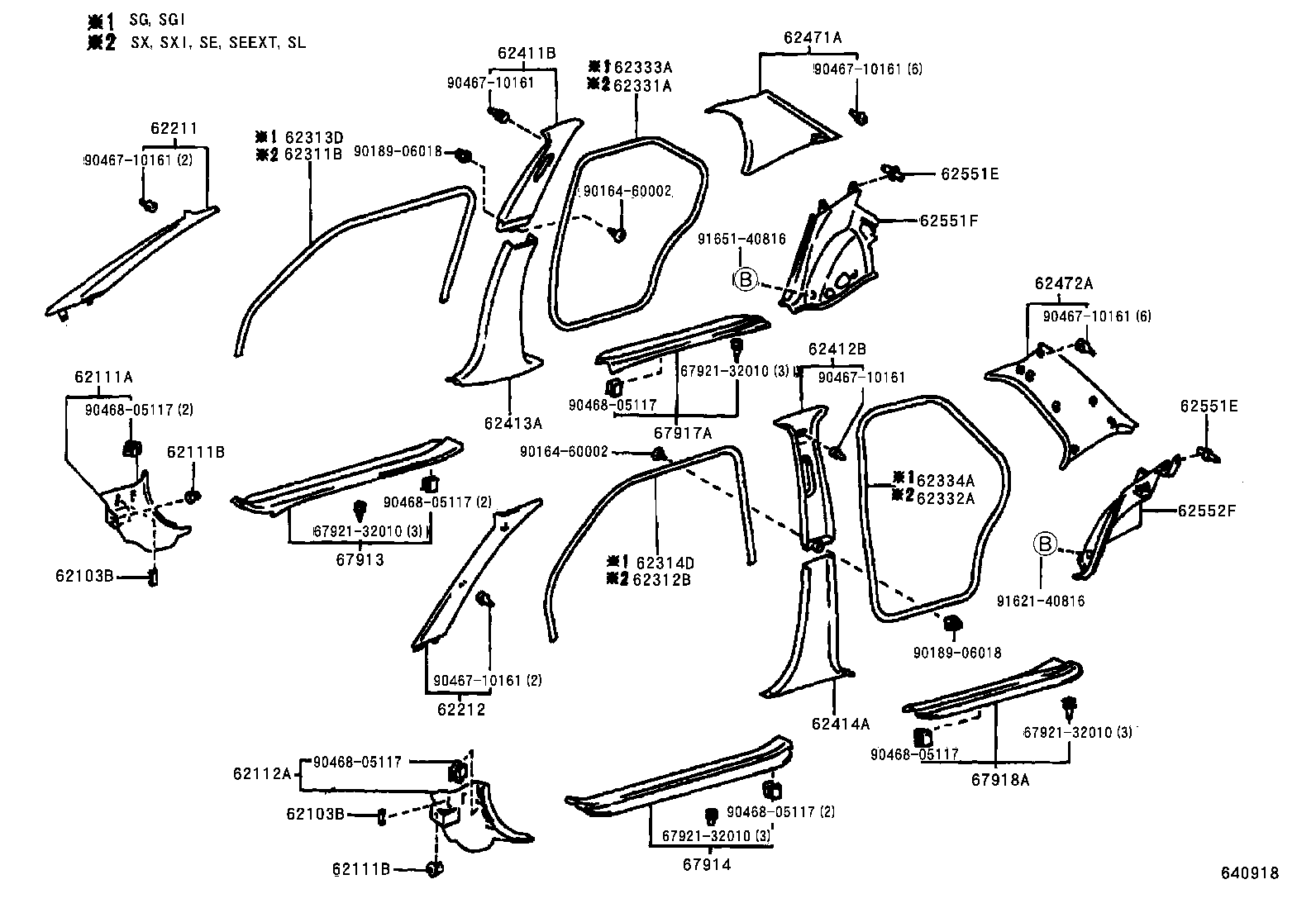 62333-20070-B1 TRIM, REAR DOOR OPENING, RH product image