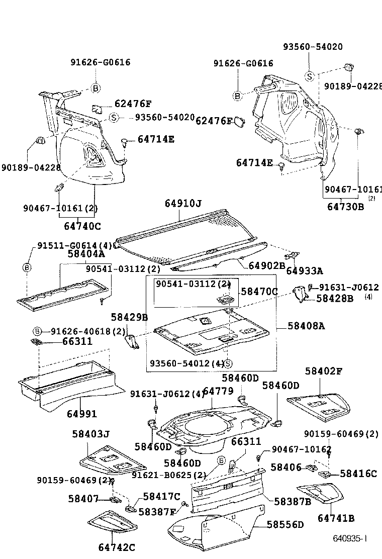 Thumbnail 2 for 58460-33010